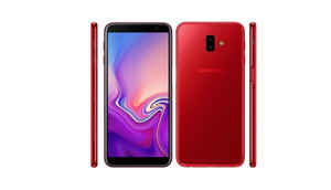 भारतात नुकतेच लॉन्च झालेले काही दमदार स्मार्टफोन्स (ऑक्टोबर 2018)