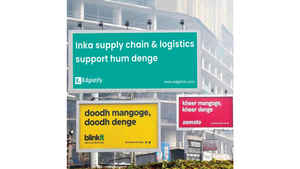 हंसी से हो जाएंगे लोटपोट, जब पढ़ लेंगे इन 15 विज्ञापनों के बोर्ड