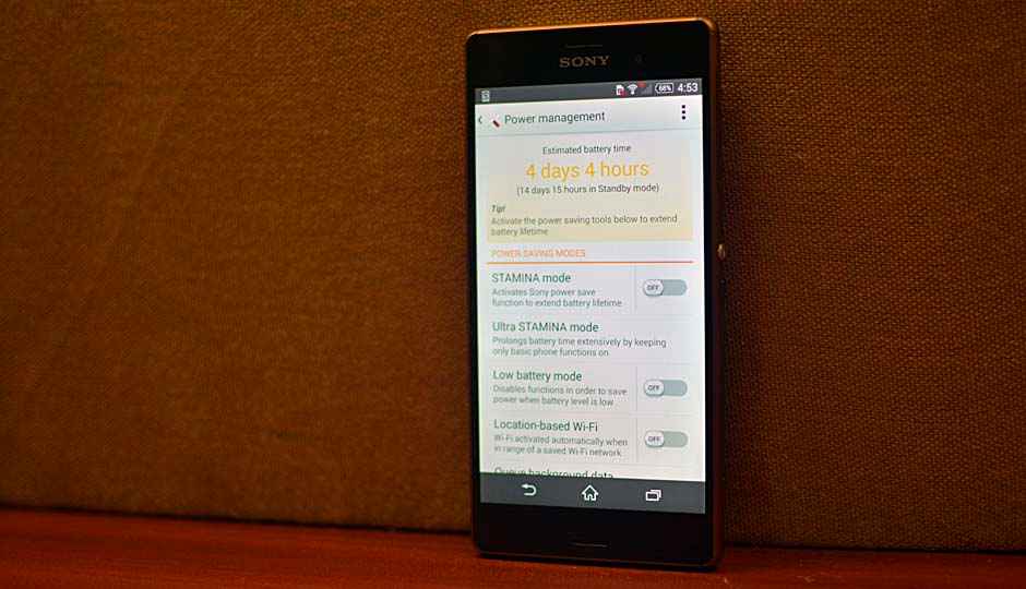 विश्लेषण: सोनी एक्सपीरिया जेड3 बैटरी लाइफ