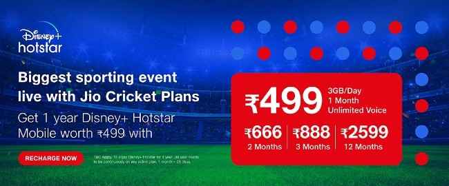 Jio offers us many Hotstar