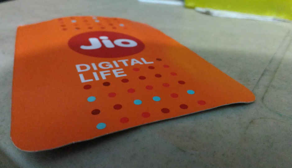 Jio New Recharge Plan