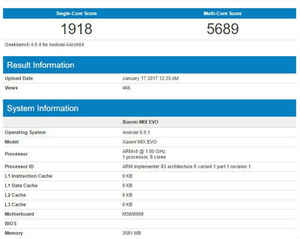 Xiaomi మి 6, మి మిక్స్, Redmi 4X , మరియు త్వరలో మరిన్ని వస్తున్నాయి. గమనించండి