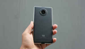 Yu Yuphoria: First look