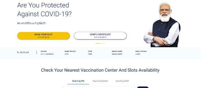 covid vaccination certificate