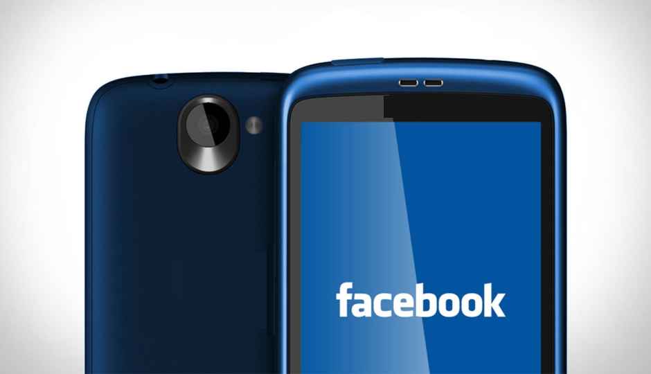 BSNL ties up with U2opia to offer USSD-based Facebook service