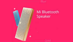 शाओमी अशा पद्धतीने साजरी करतेय होळी