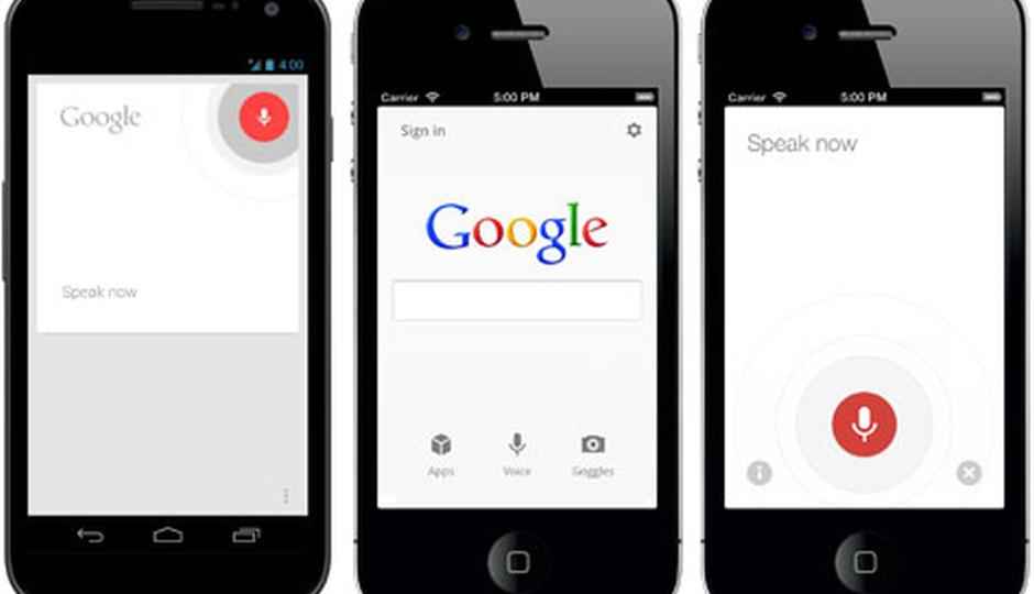 ‘No, I said’ Google voice Search command lets you correct misinterpreted words