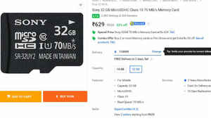 फ्लिप्कार्ट की आज की सबसे शानदार डील्स... 40 से 50% का मिल रहा है डिस्काउंट