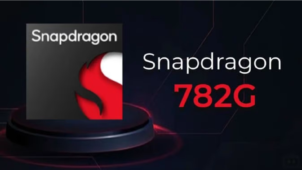 Snapdragon 782G: குவால்காம் பட்ஜெட் போனுக்கான புதிய ப்ரோசிஸோர் கொண்டுவருகிறது