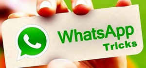 വാട്ട്സ് ആപ്പിൽ അയച്ച മെസേജുകൾ ഇനി ഡിലീറ്റ് ചെയ്യാം