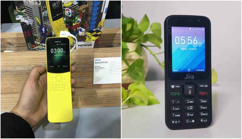 Nokia 8110 4G vs JioPhone: স্মৃতি vs বর্তমান