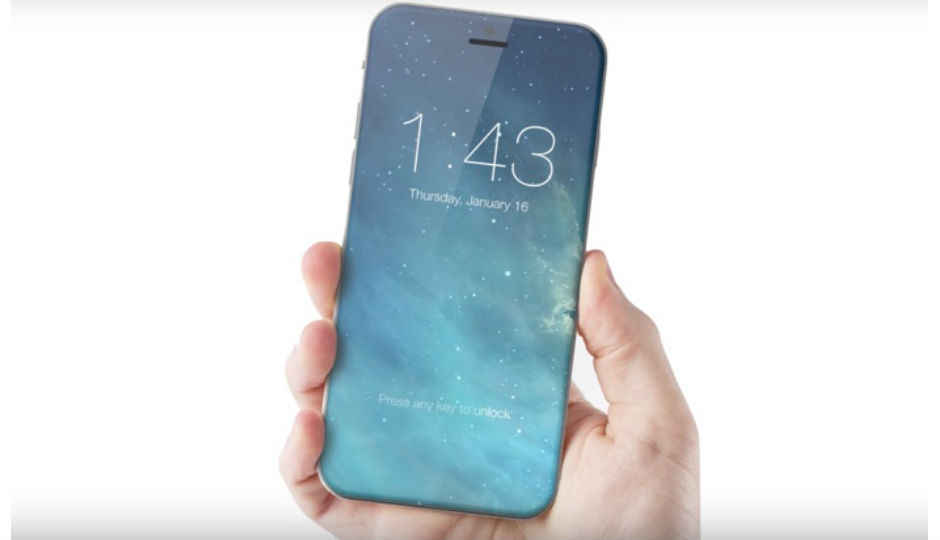 iPhone 8 स्मार्टफोन 12 सितम्बर को होगा लॉन्च