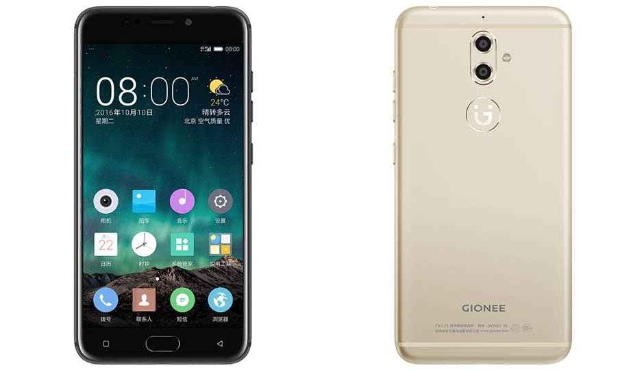 Gionee S9 launched with 5.5-inch display, dual rear camera set up