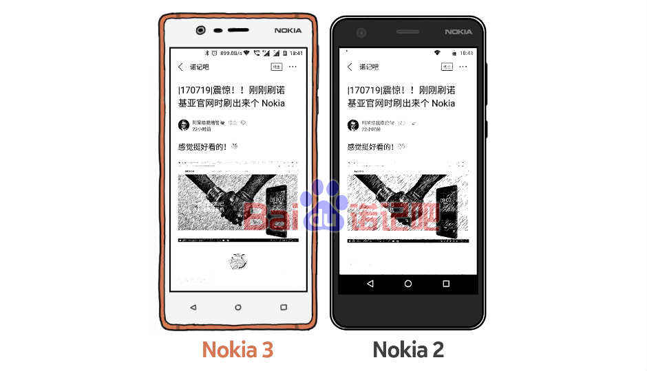 Nokia 2 powered by Snapdragon 210 chipset coupled with 1GB RAM spotted on GeekBench