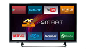 अमेज़न पर इन प्रोडक्ट्स पर आपको मिल रहा है भारी डिस्काउंट