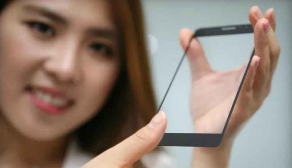 LG unveils fingerprint sensor integrated with display