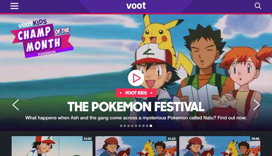 Viacom18 ने पेश किया VOOT Kids App, Rs 799 में मिलेगा अनुअल सब्सक्रिप्शन