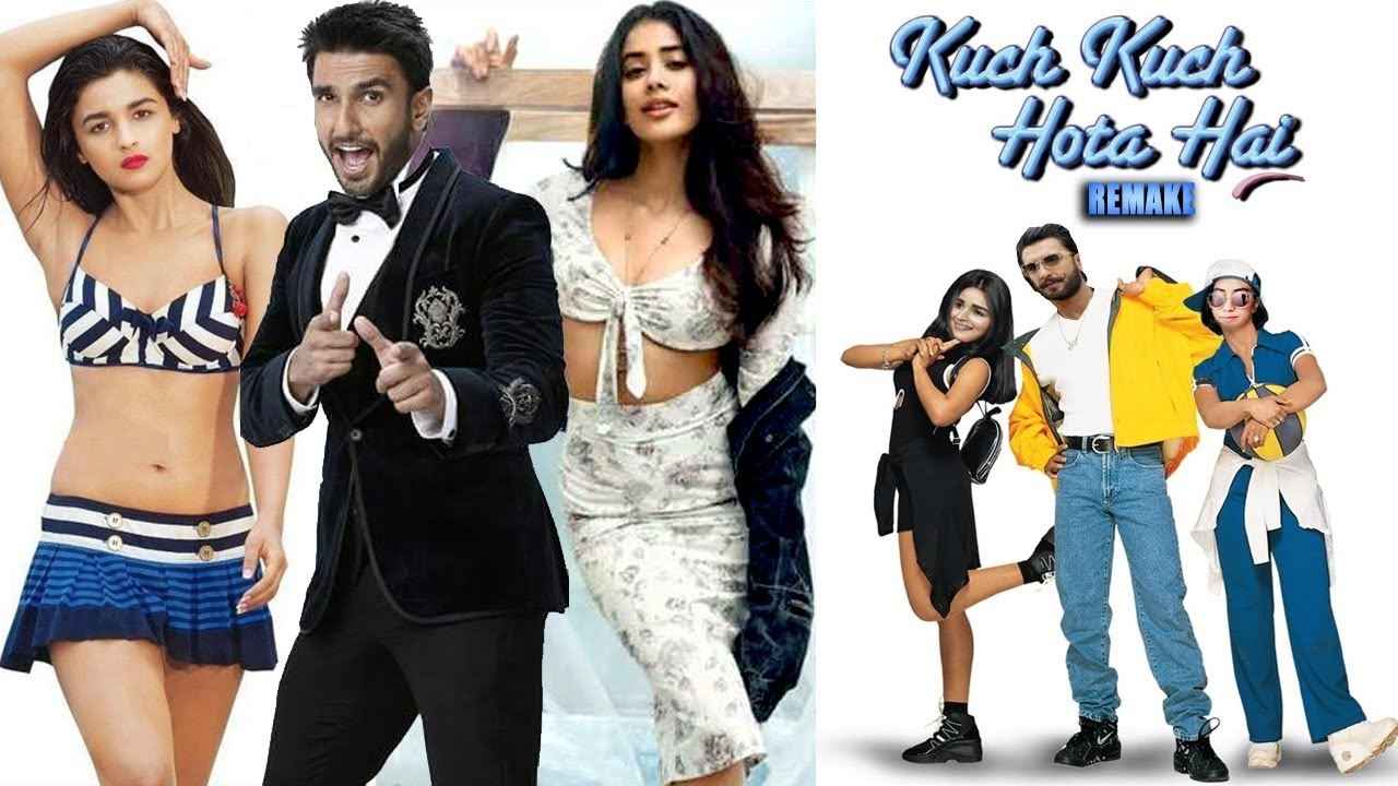 Kuch Kuch Hota Hain: আবারও বড় পর্দায় কুছ কুছ হোতা হ্যায়? এই ছবির রিমেক এবং কাস্টিং নিয়ে কী বললেন করণ জোহর?