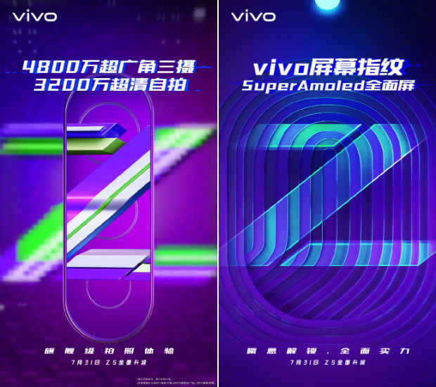 Vivo Z5 Specs