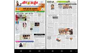 In focus: Rockstand for Android