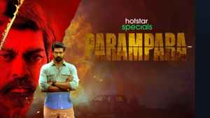 OTT ప్లాట్‌ఫారమ్‌ పైన అదరగొడుతున్న ఈ సినిమాలు మరియు వెబ్ సిరీస్‌ లను మిస్సవ్వకండి