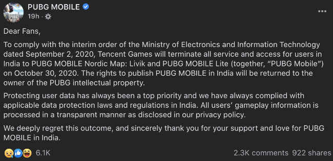 PUBG Mobile has quit India