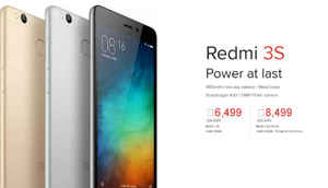 সাওমি’র মাহা দিওয়ালি সেল শুরু হয়েছে... আসুন জানি এই সেলের কিছু চমত্কার ডিল্স এর সম্পর্কে...