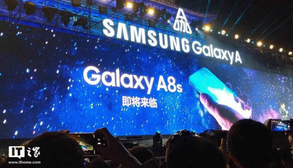 Samsung Galaxy A8s goes around the notch with a display hole for front camera