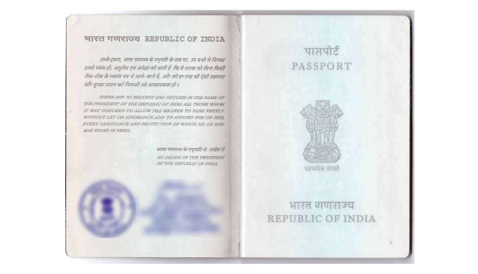 Passport verification goes paperless in Gurugram