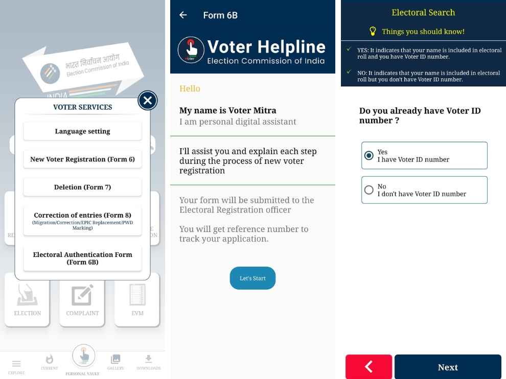 Voter ID and Aadhaar card Voter Helpline