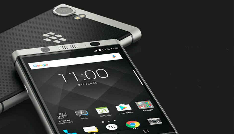 BlackBerry Key2 को मिला FCC सर्टिफिकेशन, 7 जून को होगा लॉन्च