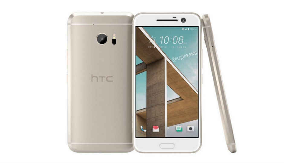 HTC One M10 images leaked, again