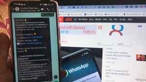 WHATSAPP  யின் புத்தம் புதிய அம்சம், விரைவில்  வரும்.