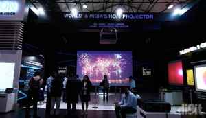 In Pictures: Best of InfoComm 2016