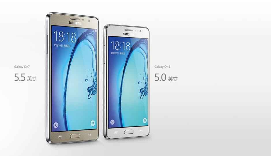 Samsung Galaxy On5 and On7 set to be launched in India