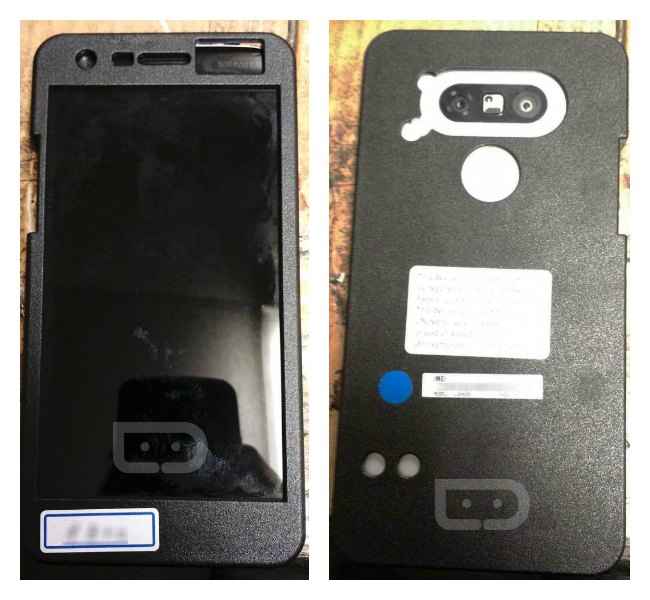 LG G5 Dummy box leak 1