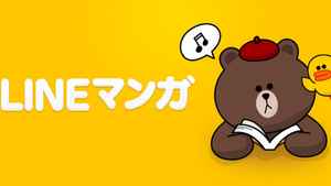 2021 সালে সবচেয়ে বেশি ইনকাম করেছে এই 10 জনপ্রিয় অ্যাপ