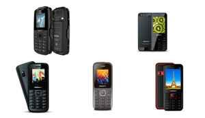 మరో 1500 4జి  ఫోన్