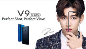 വിവോയുടെ ഈ വർഷത്തെ മികച്ച മോഡലുകൾ