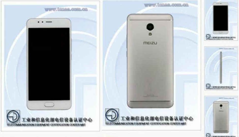 Meizu M612C 4GB रैम और 13MP कैमरा के साथ होगा लॉन्च