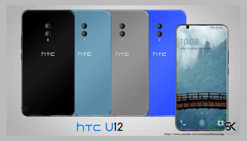 HTC U12 with dual camera setup, 4K bezel-less design spotted online