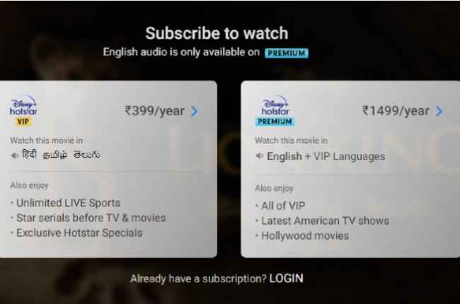 Reliance Jio launches new Rs 598 recharge plan with Disney+ Hotstar VIP subscription