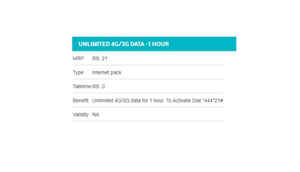 মাত্র 100 টাকার মধ্যে ভোডাফোনের ডাটা প্ল্যান