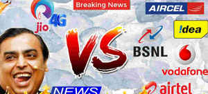 jio  ఈ ప్లాన్ లో  168GB డేటా