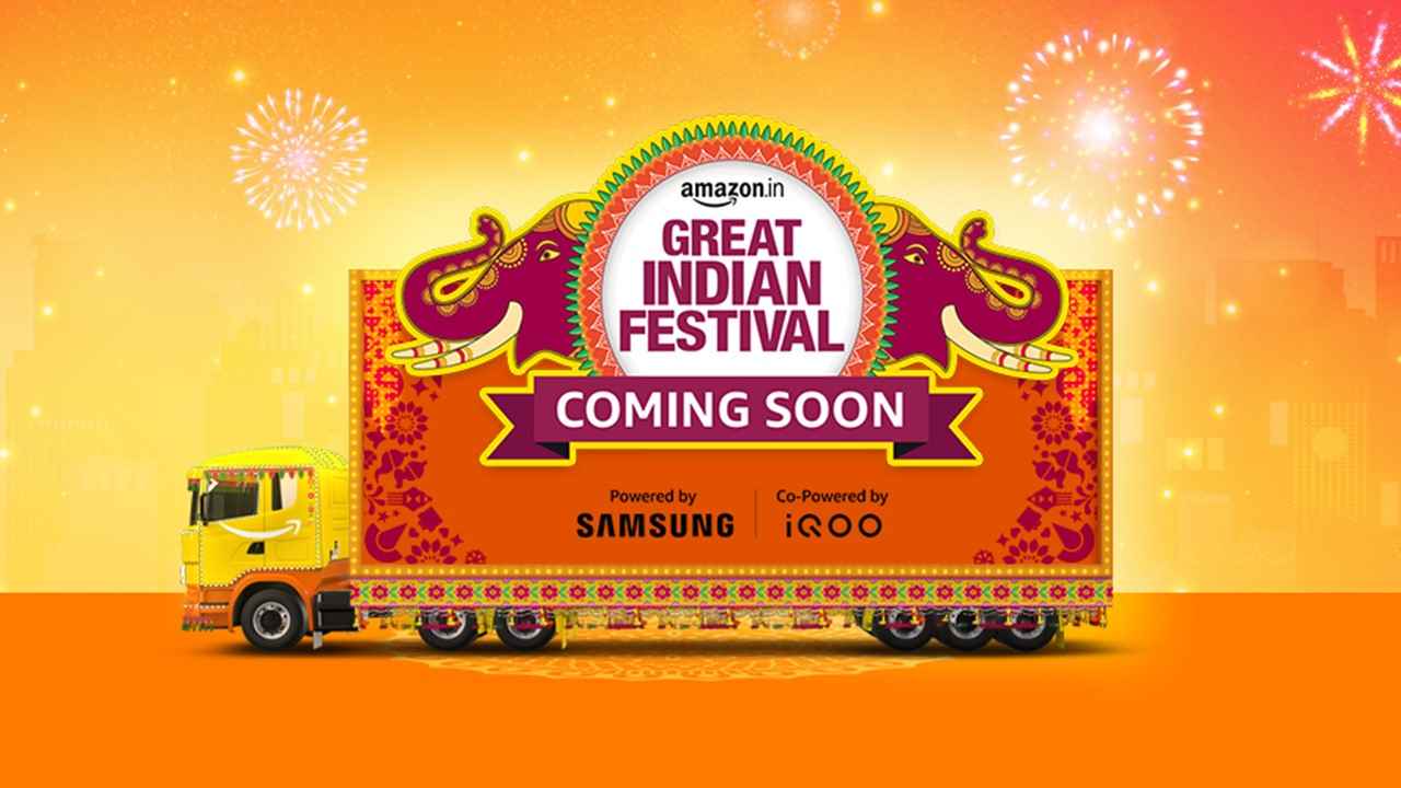 Amazon Great Indian Festival sale 2022 teased, could start from September 23