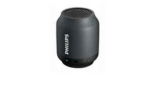 अमेजन दे रहा इन ब्लूटूथ स्पीकर्स पर भारी डिस्काउंट