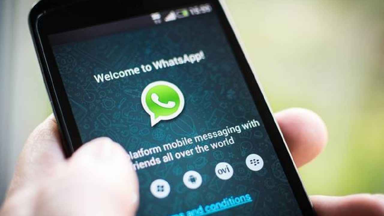 WhatsApp-এ এল বহুপ্রতিক্ষিত ফিচার, এবার ট্য়াটিং হবে আরও মজেদার