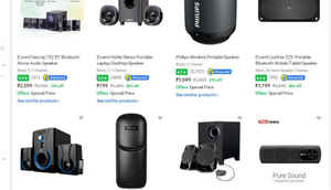 फ्लिप्कार्ट की आज की सबसे शानदार डील्स... 40 से 50% का मिल रहा है डिस्काउंट