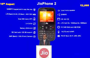 JioPhone 2 के बारे में 10 सबसे खास बातें