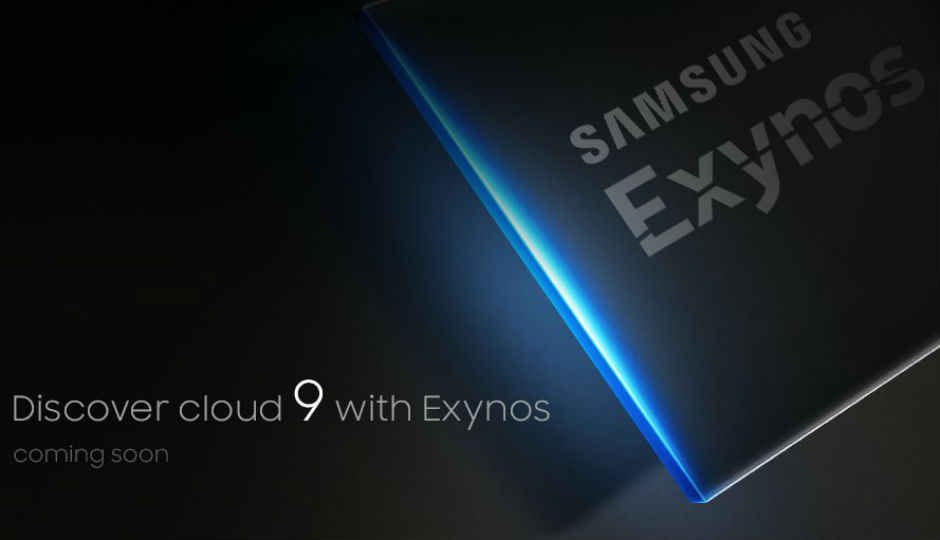 Samsung teases Exynos 9 chipset ahead of Galaxy S8 launch